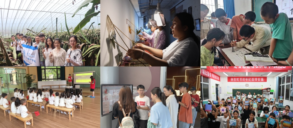 【強國有我·實踐有為】火熱暑期，4000多名師生奔赴全國各條戰(zhàn)線參加實踐！