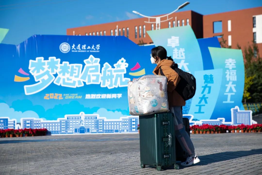 【大工歡迎你】大工，我來啦！大工，我回來啦！