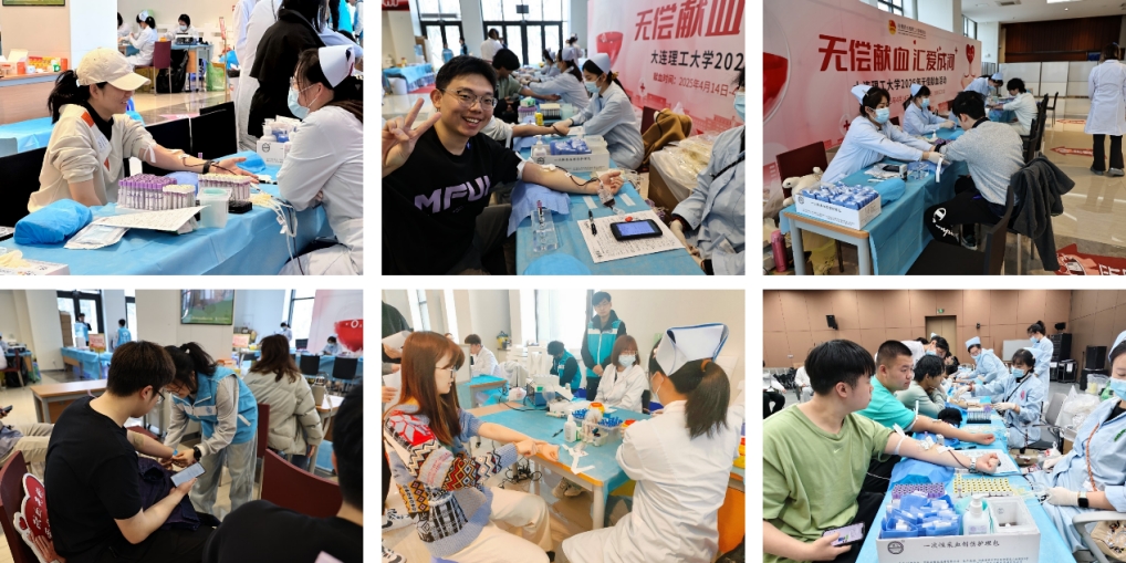 愛心匯聚  熱血傳遞  2025年無償獻(xiàn)血工作有序開展