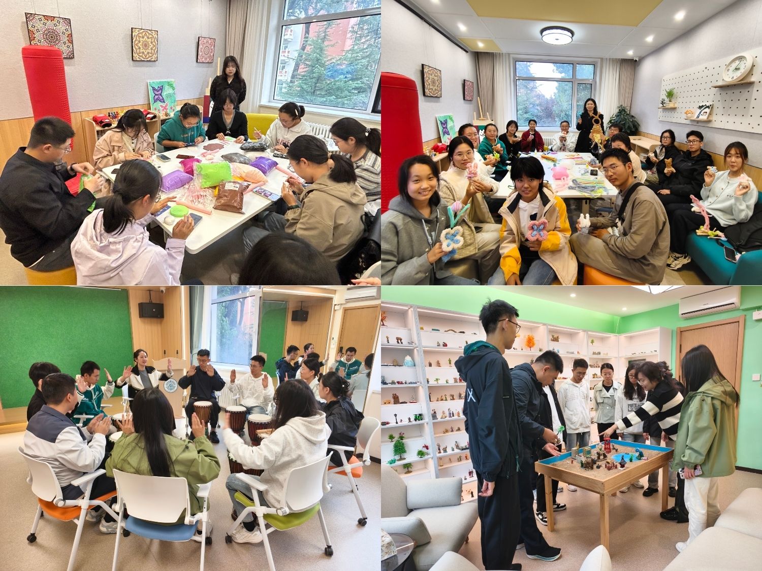 第十八屆“10·10心理文化月”啟動