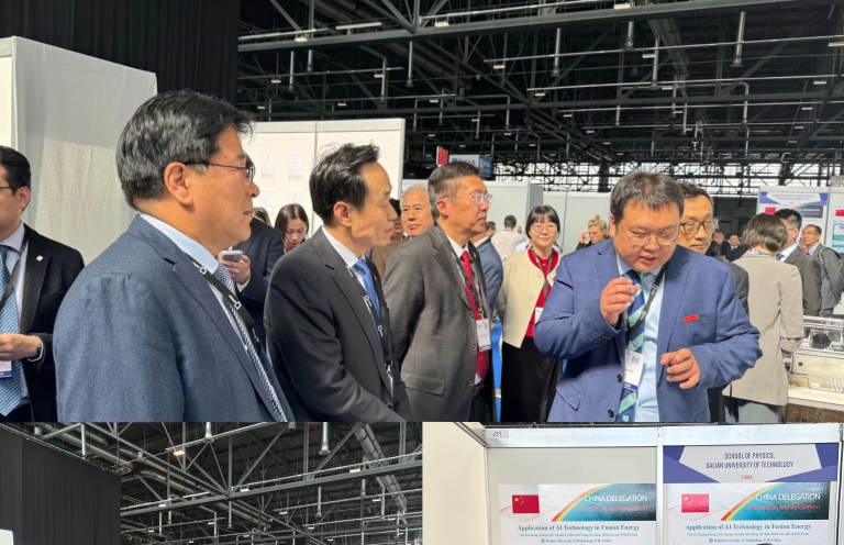 【卓越發展】我校在日內瓦國際發明展上摘得3金3銀