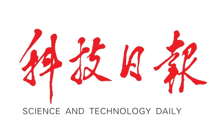 【科技日報】滴狀冷凝傳熱實驗首次“上天”開展