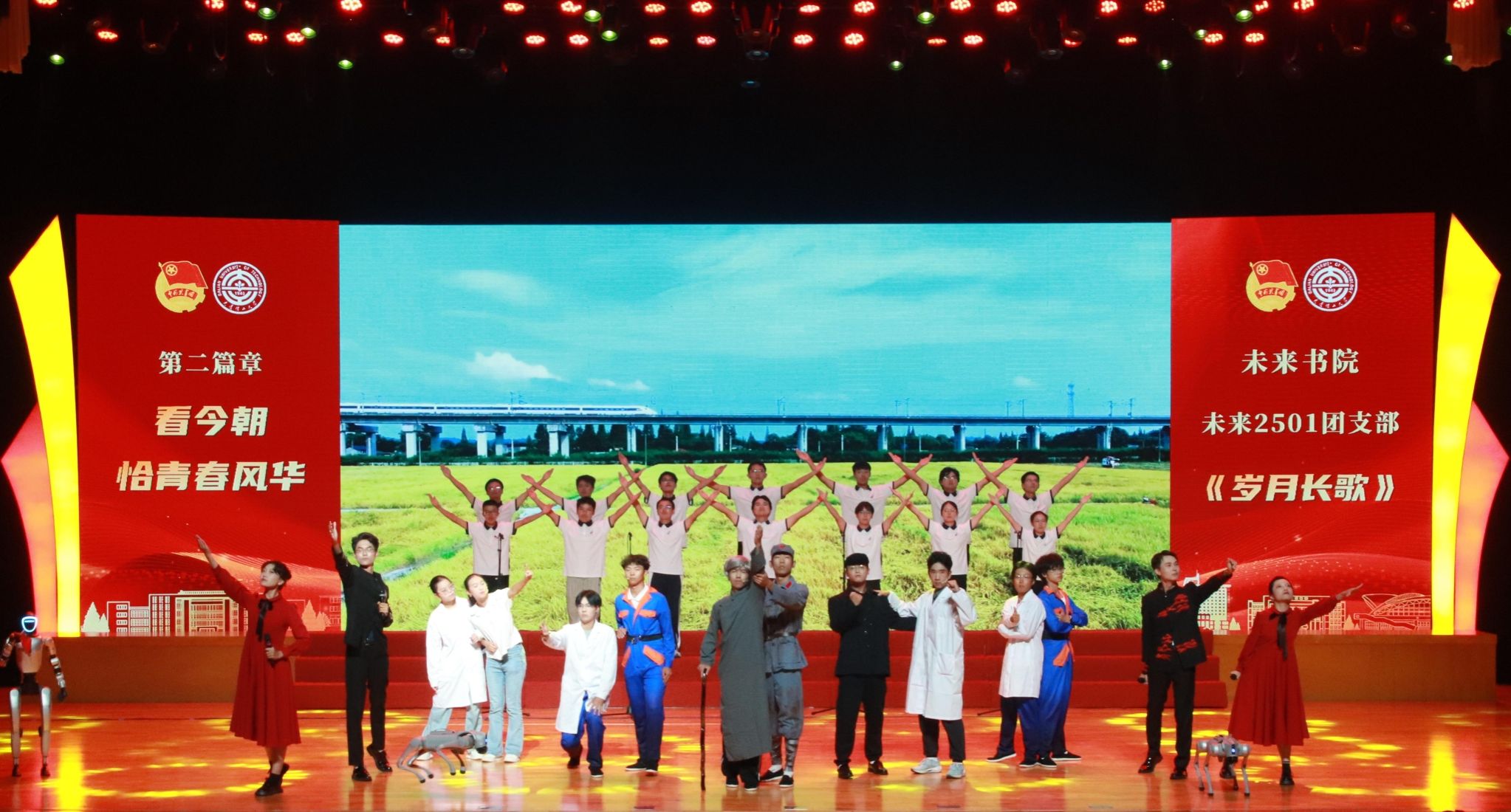 【學在大工】大工學子用詩歌唱響青春之歌